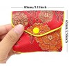 HONBAY 12PCS Jewelry Silk Purse Pouch Brocade Embroidered Bags Gift Bags Assorted Colors
